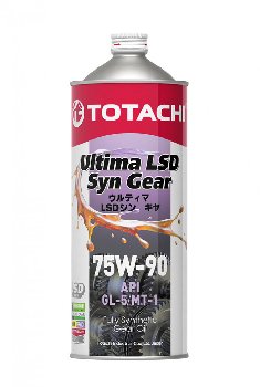 Масло трансмиссионное TOTACHI Ultima Gear LSD GL-5 75W90 ( 1 л.) синт (уп.12 шт.)