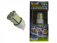 Светодиод T20/5 12V-30V WHITE 78SMD W3-16Q (МАЯК) (12-30Т20/5/B-54) двухконтактный