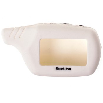 Чехол на брелок сигнализации силиконовый STARLINE A61/A91/B6/B9/V7, белый