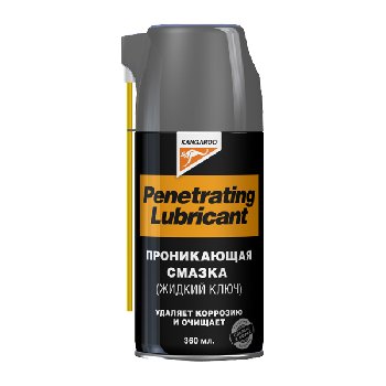 Смазка проникающая Жидкий ключ Penetrating Lubricant, 360 мл, спрей KANGAROO (355104) (1/24)