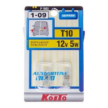 Лампа б/ц 12V  5W  W2.1*9.5d/T10  KOITO, 2 шт, блистер, к-т   (P1583)