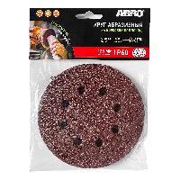 Круг шлифовальный самозацепляемый D125 мм, 8 отв, P  60 (уп 5 шт) к-т   ABRO VD-125A60-RE