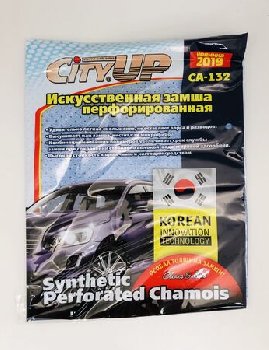Салфетка Микрофибра Замша перфорированная 40*50см (CA-132), шт  (1/180)  CityUp