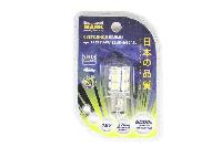 Светодиод T25/5 12V WHITE 13SMD (5050)BAY15d (блистер) Маяк (12T25/5-W/13SMD/BL) двухконтактный