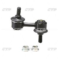 Линк CLSU -  1 / 20470-SA001