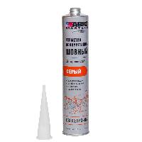Герметик полиуретановый шовный Серый, 310 мл туба п/пистолет UR-2000-GRY-RE  ABROMasters (1/24)  