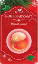 Ароматизатор подвесной гелевый мембрана Зимний аромат Шар ёлочный красный (ЧЕРНАЯ ЛИНИЯ) WAM-06