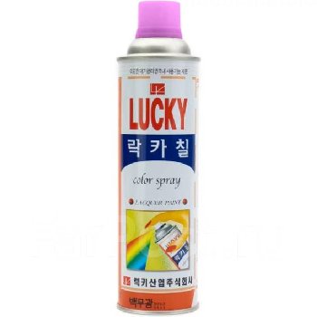 Краска-спрей LUCKY, 420мл (329) розовый  (1/40)