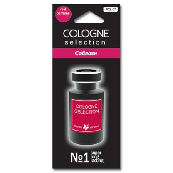 Ароматизатор подвесной пластина COLOGNE Selection Соблазн  PCOL- 17  (1/600)