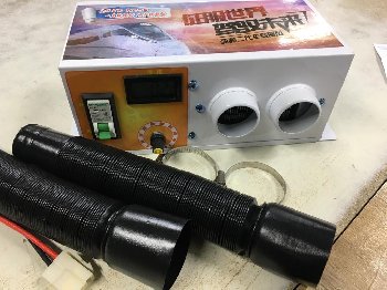 Печка салона электрическая 12V  2 отверстия 300-800W 