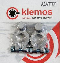 Клемма АКБ свинец, переходная с большой на малую, к-т  (Адаптер) Klemos  (1/75)