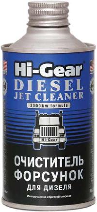 Очиститель форсунок дизеля, 325 ml  JET CLEANER Hi-Gear HG 3416 (уп.12 шт.)