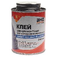 Клей резиновый самовулканизирующийся для холодной вулканизации КРС-240 мл BHZ professional(уп.10шт)
