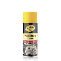 Очиститель цепей, 520 мл, спрей  AC4335 ASTROhim (уп.12 шт.)