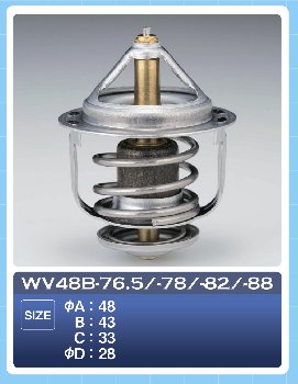Термостат WV 48B-78 