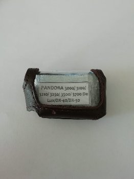 Чехол на брелок сигнализации PANDORA 3000/3100/3250/3500/3500/3700/3940DeLux, DX40/50, кожа, коричн