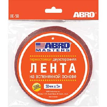 Скотч двусторонний белый термостойкий EVA 50 мм, длина 5м ABRO MASTERS (уп.200 шт.)
