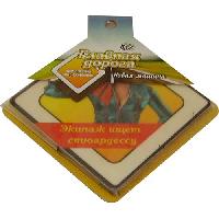 Ароматизатор подвесной пластина Главная дорога НОВАЯ МАШИНА Экипаж ищет... MS-18 (5/120) 