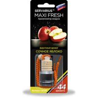 Ароматизатор жидкий подвесной (бутылочка) СОЧНОЕ ЯБЛОКО, 5 мл MAXIFRESH HMF-29  (1/16)