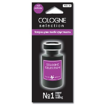 Ароматизатор подвесной пластина COLOGNE Selection Запрещаю тебе грустить PCOL- 18  (1/600)