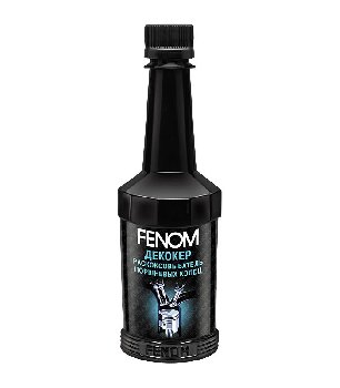 Антикокс (раскоксовыватель поршневых колец) ДЕКОКЕР, 300ml FENOM FN611N  (уп.12 шт.) 