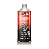 Присадка в масло Комплексная Супер OIL TREATMENT OLD CARS &TAXI , 946 ml Hi-Gear HG2246 (уп.6 шт.)