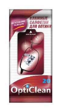 Салфетки влажные для оптики OPTICLEAN (20 шт) УЦЕНКА , к-т  (1/30)  