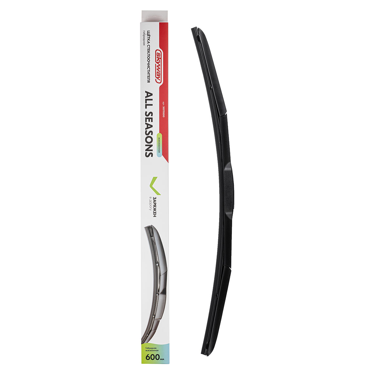 Щетка стеклоочистителя гибридная всесезонная  ALL SEASONS  600 мм /24 SKYWAY S02705010