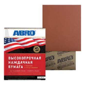Бумага наждачная на тканевой основе (230*280мм) №180, лист  ABRO  STS-180-R    (уп 100 шт)