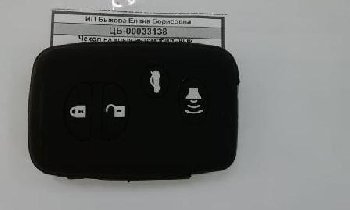 Чехол на ключ автомобильный силиконовый TOYOTA  (3кнопки+1паника) Land Cruiser, Camrу, Prius, черный