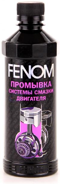 Промывка двигателя (масляной системы) NANOFLUSH, 330ml FENOM FN1229 (уп.12 шт.) 