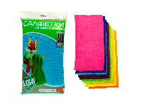 Салфетка Микрофибра 30*30см  (10шт ), к-т  (1/50) Li-Sa 44144