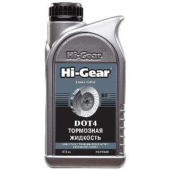 Тормозная жидкость DOT-4, 0.473 л  Hi-Gear HG7044R (уп.20 шт.)