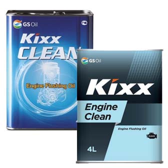 Масло промывочное GS Oil Kixx CLEAN Engine FLUSHING OIL, 4л.  (уп 4 шт)