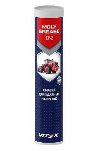 Смазка литиевая с молибденом MOLY GREASE EP-2, 400мл (туба под шприц) VITEX  (уп.12 шт.)
