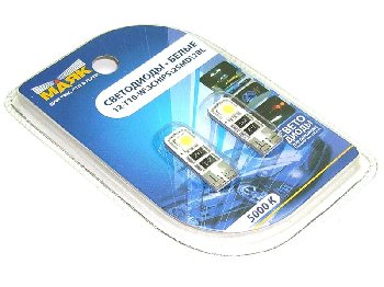Светодиод T10 12V WHITE  2 SMD/3CHIP W2,1x9,5D(блистер 2 шт.)(Маяк) (12T10-W/2SMD/3CHIP/2BL),к-т