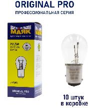 Лампа 12V 21W/ 5W BAY15d Маяк ORIGINAL PRO OEM 01215/10, шт.  (уп 10 шт)   двухконтактная 