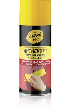 Удалитель наклеек и следов клея Антискотч, спрей 210 мл. AC3561 ASTROhim (уп.12 шт).