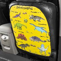Накидка защитная спинки сидения, ПВХ 60*50см ДИНОЗАВРЫ желтый фон SKYWAY S06101036