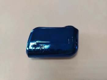 Чехол на брелок сигнализации полиуретан глянцевый (TPU) STARLINE A63/A93/A66/A96, синий