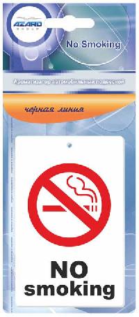 Ароматизатор подвесной пластина No Smoking ЧЕРНАЯ ЛИНИЯ PSMK-65 (10/40)