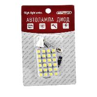 Светодиодная плата 12V (46*30мм) 24SMD WHITE Т5/Т8/Т10, к-т  SKYWAY S03301004