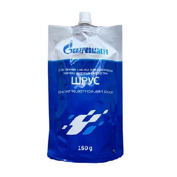 Смазка ШРУС-4, 150г (дой-пак) Gazpromneft  (уп.12 шт.)