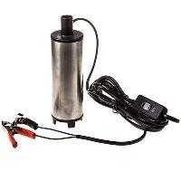 Насос погружной для перекачки топлива (солярки) 24 V, 30 л/мин, D51 мм SKYWAY1006 (1/20)