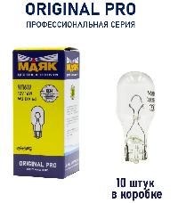 Лампа б/ц 12V 16W  W2.1*9.5d Маяк ORIGINAL PRO OEM 01226Бц/10, шт.  (уп 10 шт)  