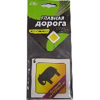 Ароматизатор подвесной пластина Главная дорога КОФЕ По салону не СЛОНяться... MS-17 (5/120)