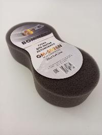 Губка поролоновая «косточка» 220*110*45 мм S026N СЕРАЯ (1/101)