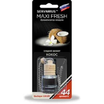 Ароматизатор жидкий подвесной (бутылочка) КОКОС, 5 мл MAXIFRESH HMF-37  (1/16)