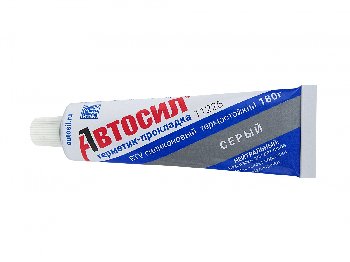 Герметик прокладка силиконовый Серый АВТОСИЛ, 180 г   (уп. 36 шт.)