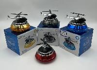 Ароматизатор на панель с солнечной батареей TM-802 Вертолет Хром (Sqash)